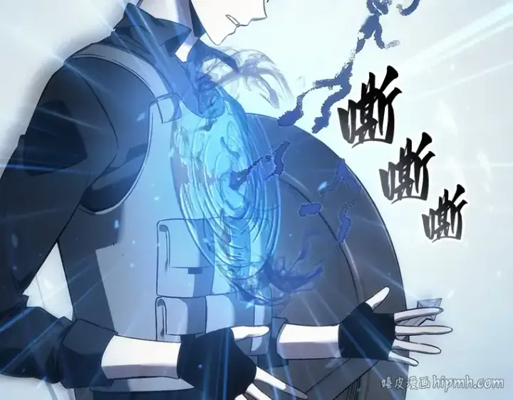 《全知读者视角》041 全知翻车鱼（5）图64