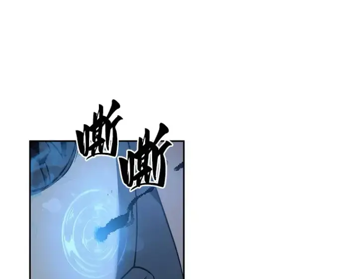 《全知读者视角》041 全知翻车鱼（5）图66