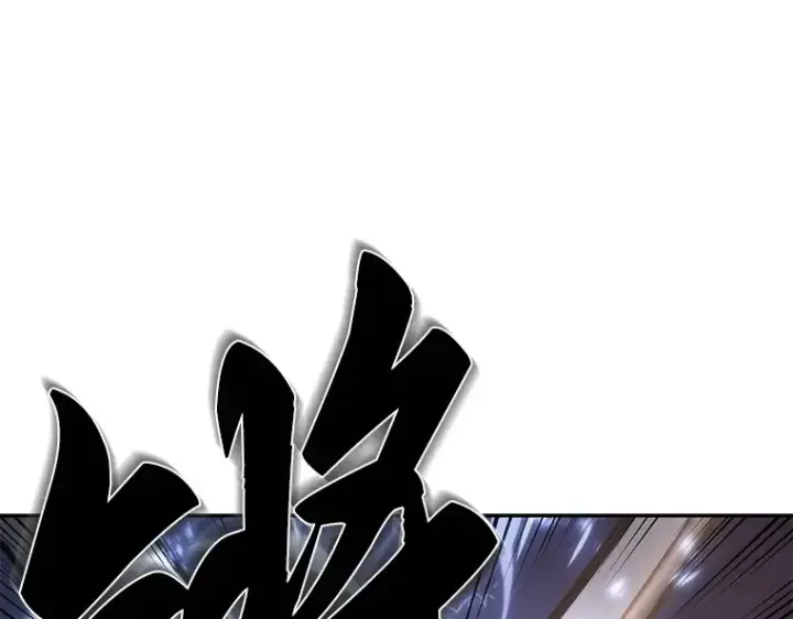 《全知读者视角》042 全知翻车鱼（6）图123