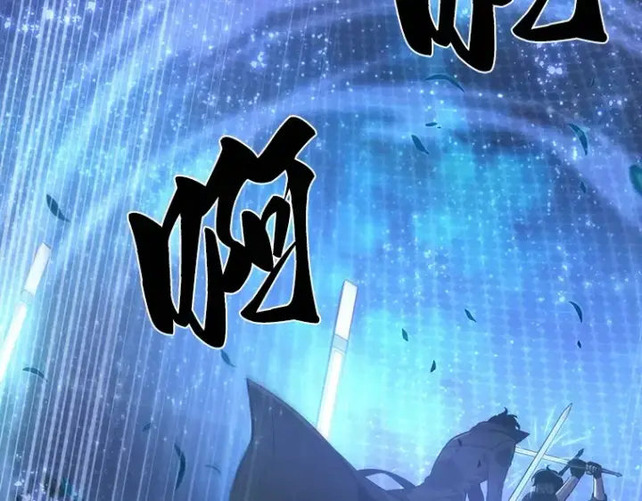《全知读者视角》042 全知翻车鱼（6）图142
