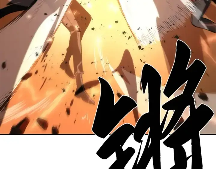 《全知读者视角》042 全知翻车鱼（6）图238