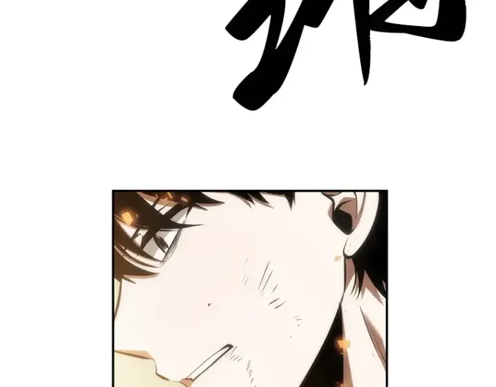 《全知读者视角》042 全知翻车鱼（6）图239