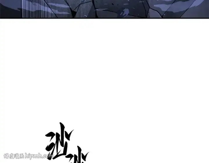《全知读者视角》042 全知翻车鱼（6）图24