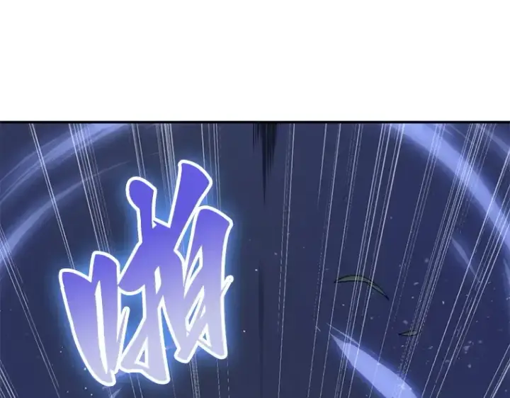 《全知读者视角》042 全知翻车鱼（6）图63