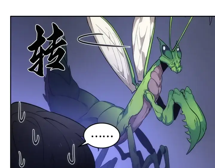 《全知读者视角》043 全知翻车鱼（7）图190