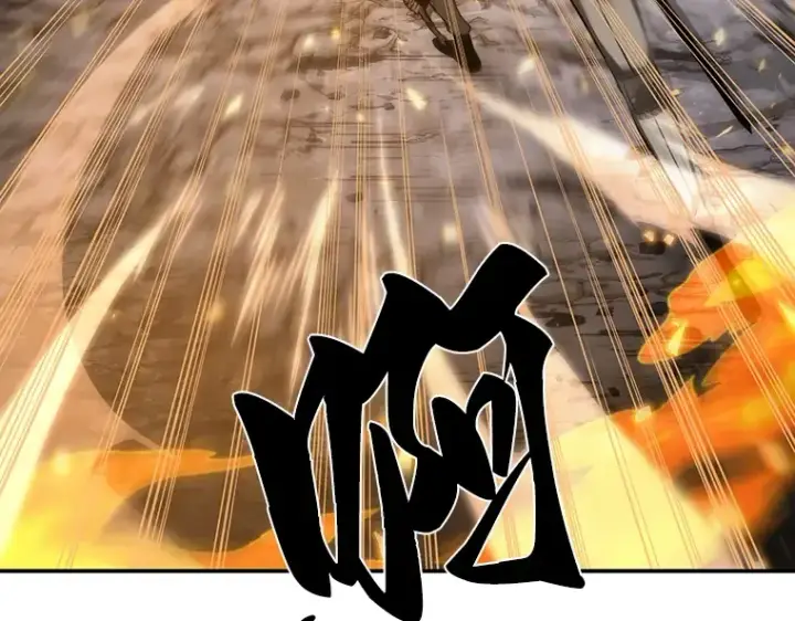 《全知读者视角》043 全知翻车鱼（7）图50