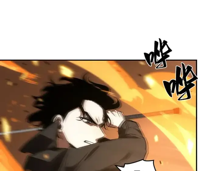 《全知读者视角》043 全知翻车鱼（7）图52