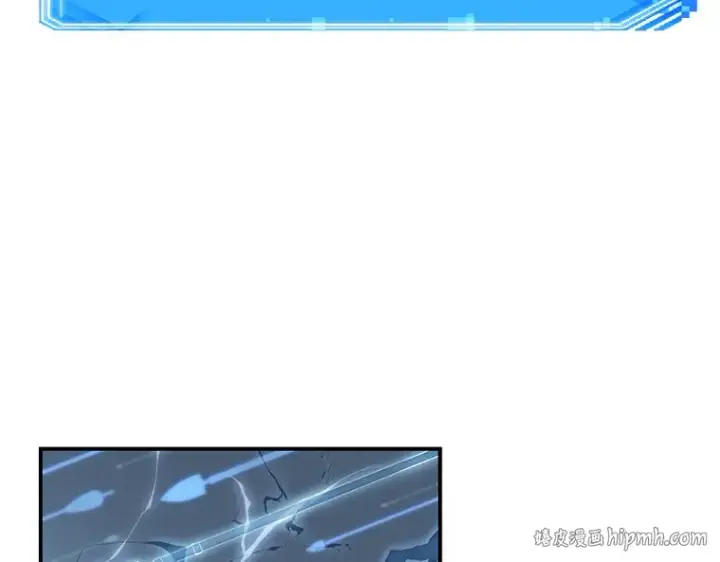《全知读者视角》043 全知翻车鱼（7）图64