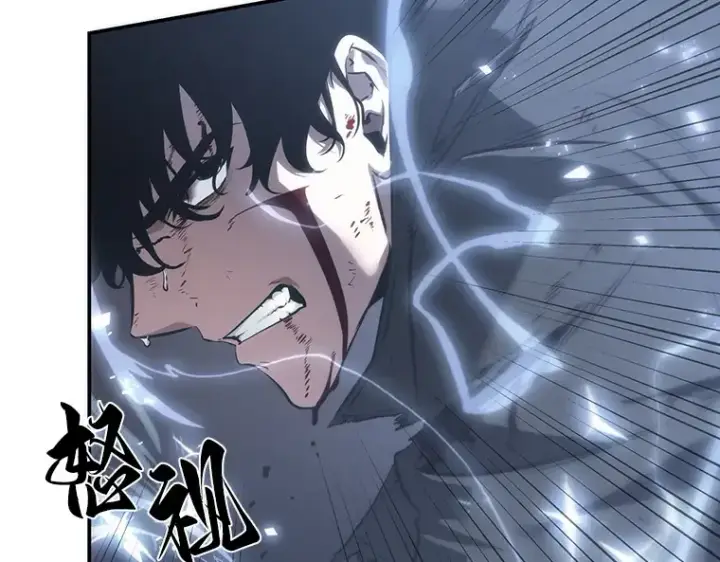 《全知读者视角》043 全知翻车鱼（7）图86