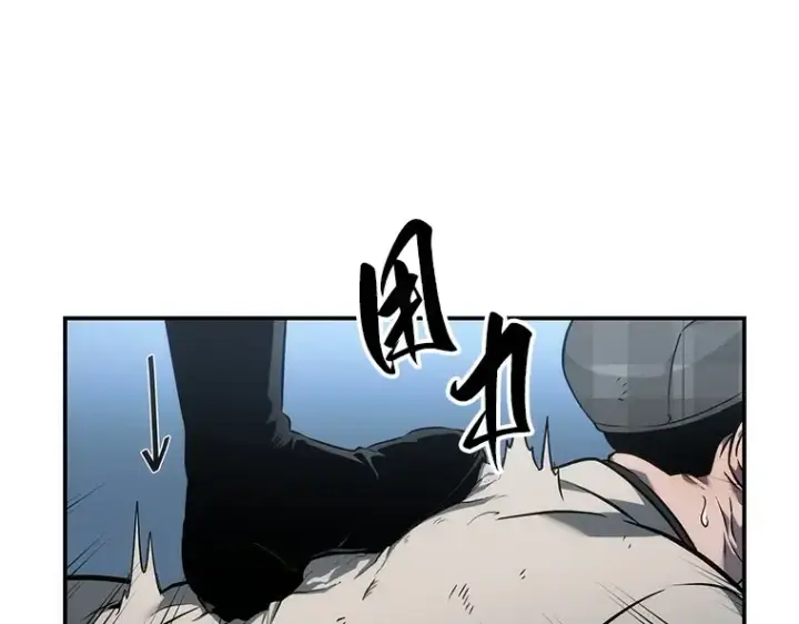 《全知读者视角》044 未来战争（1）图137