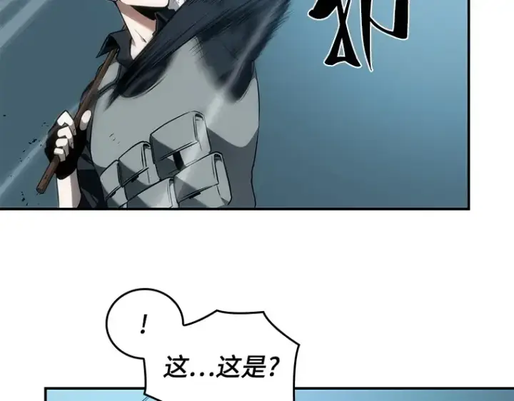 《全知读者视角》044 未来战争（1）图153