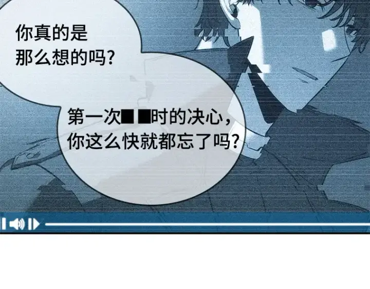 《全知读者视角》044 未来战争（1）图33