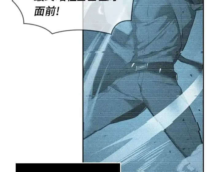 《全知读者视角》044 未来战争（1）图37