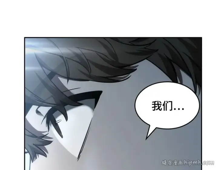 《全知读者视角》045 未来战争（2）图104