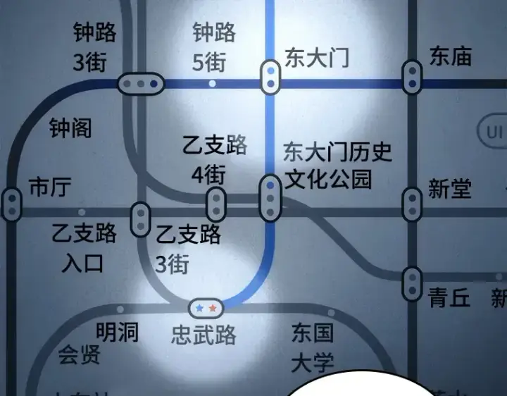 《全知读者视角》045 未来战争（2）图140