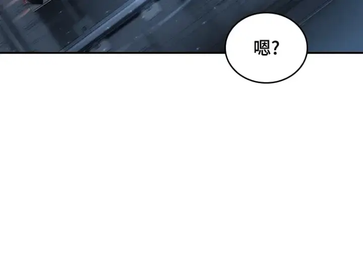 《全知读者视角》045 未来战争（2）图154