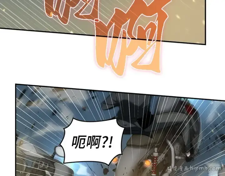 《全知读者视角》045 未来战争（2）图168