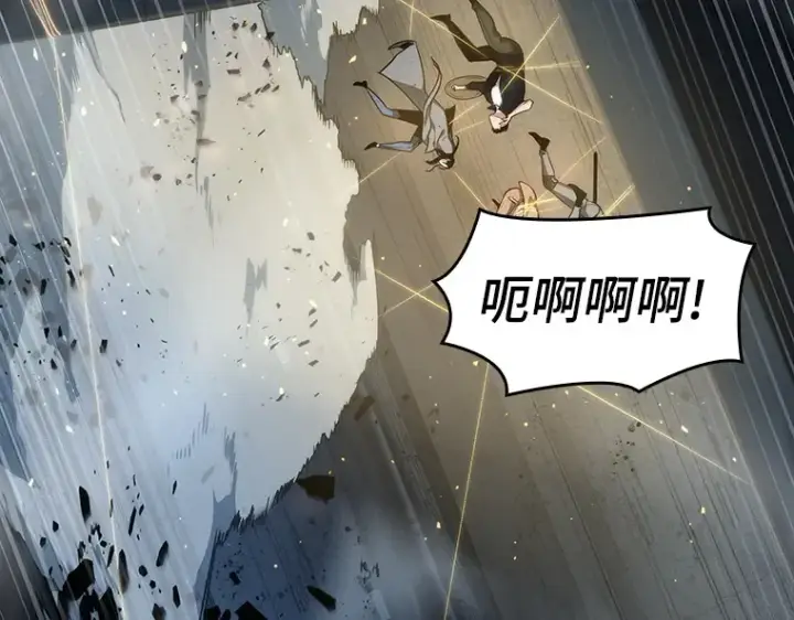 《全知读者视角》045 未来战争（2）图171