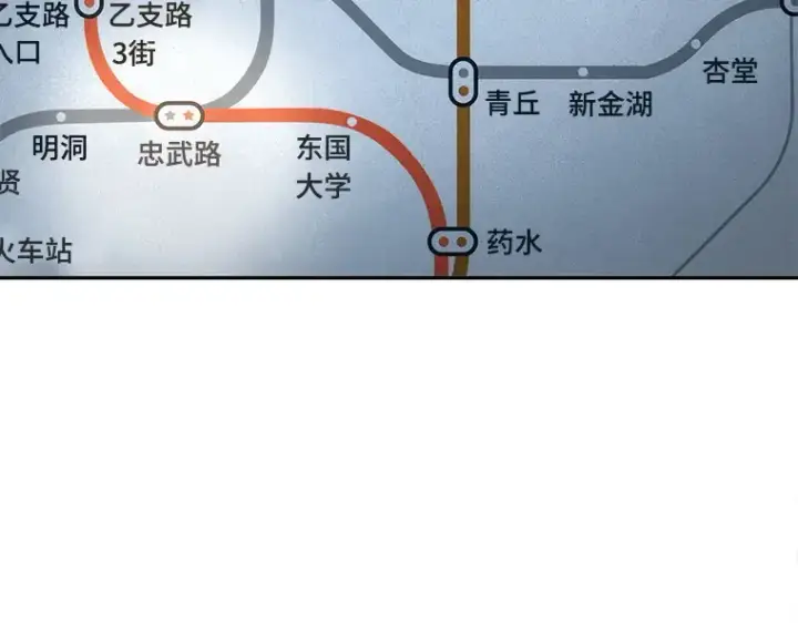 《全知读者视角》045 未来战争（2）图19