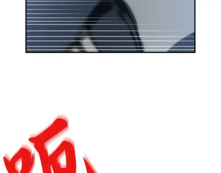 《全知读者视角》045 未来战争（2）图204