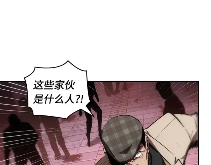 《全知读者视角》045 未来战争（2）图209