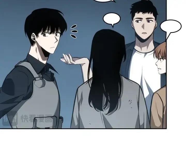 《全知读者视角》045 未来战争（2）图36