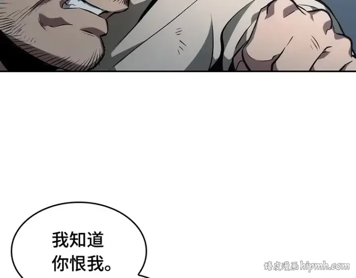 《全知读者视角》045 未来战争（2）图40