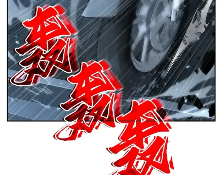 《全知读者视角》045 未来战争（2）图51