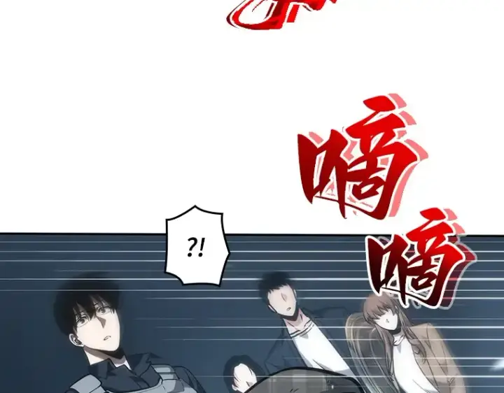 《全知读者视角》045 未来战争（2）图52