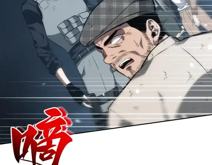 《全知读者视角》045 未来战争（2）图53