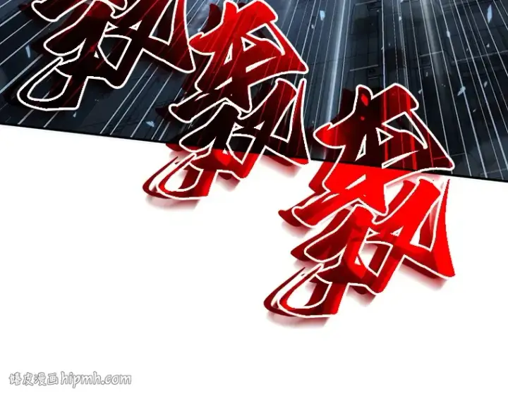 《全知读者视角》045 未来战争（2）图56