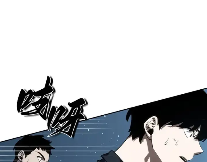 《全知读者视角》045 未来战争（2）图63