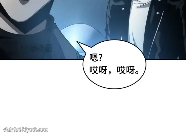 《全知读者视角》045 未来战争（2）图72