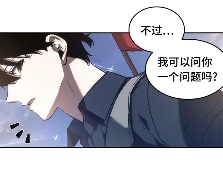 《全知读者视角》046 未来战争（3）图124