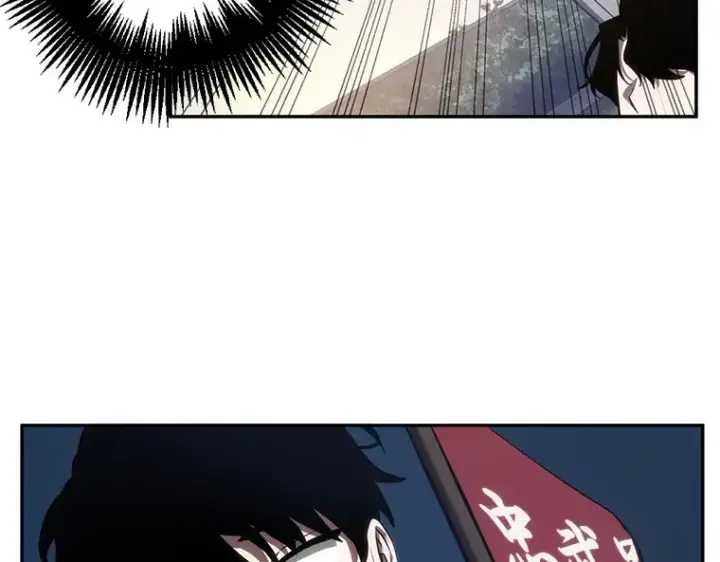 《全知读者视角》046 未来战争（3）图134