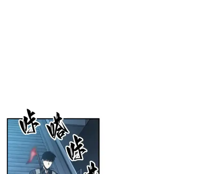 《全知读者视角》046 未来战争（3）图150