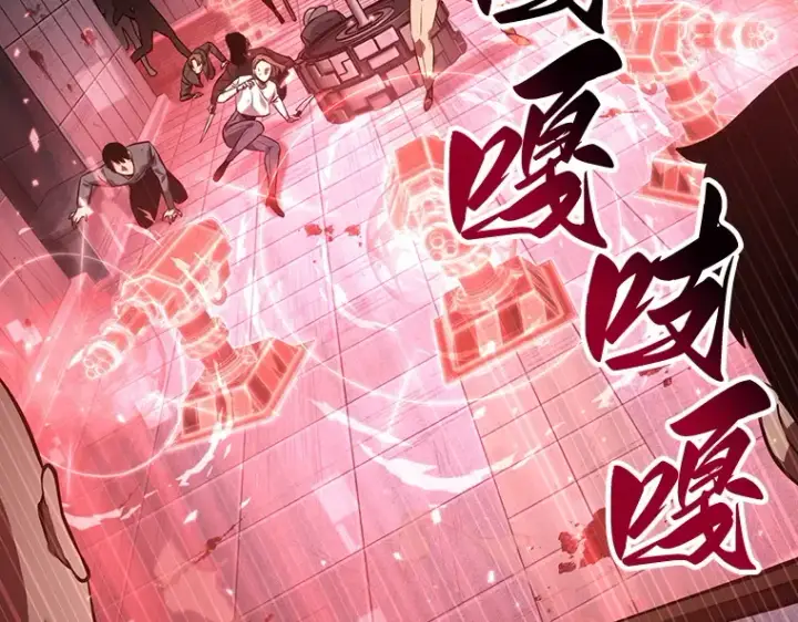 《全知读者视角》046 未来战争（3）图19