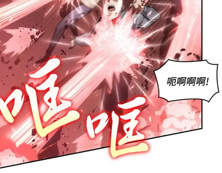 《全知读者视角》046 未来战争（3）图22