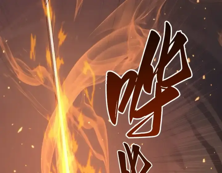 《全知读者视角》046 未来战争（3）图29