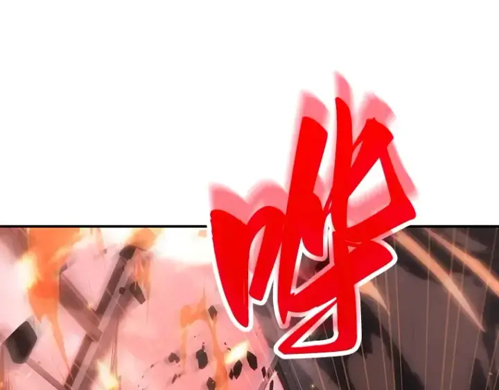 《全知读者视角》046 未来战争（3）图33