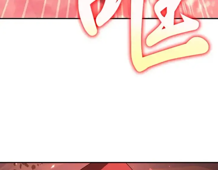 《全知读者视角》046 未来战争（3）图39