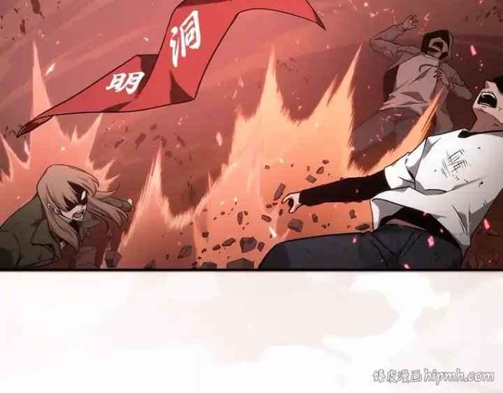 《全知读者视角》046 未来战争（3）图40