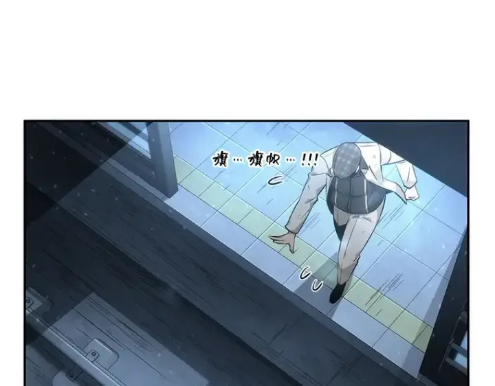 《全知读者视角》046 未来战争（3）图54