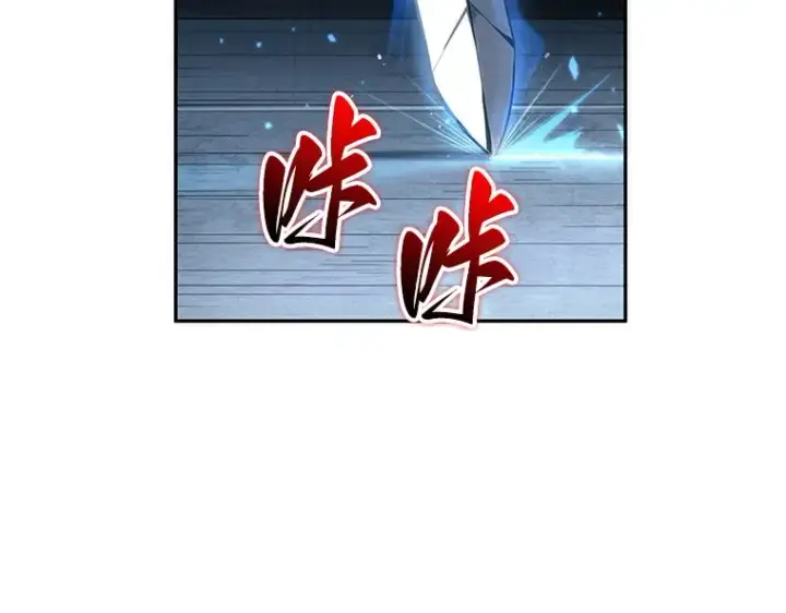 《全知读者视角》046 未来战争（3）图83