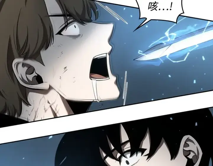 《全知读者视角》046 未来战争（3）图94