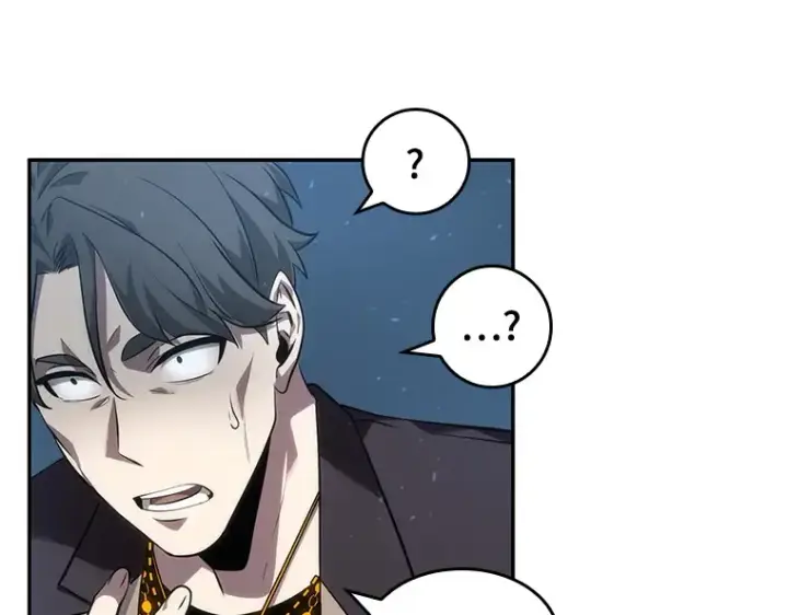 《全知读者视角》047 未来战争（4）图146