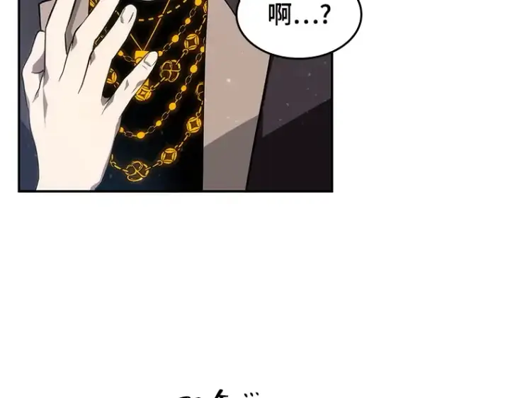 《全知读者视角》047 未来战争（4）图147