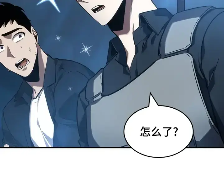 《全知读者视角》047 未来战争（4）图171