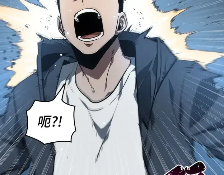 《全知读者视角》047 未来战争（4）图188
