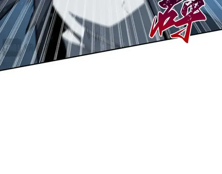 《全知读者视角》047 未来战争（4）图189